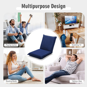 6-Adjustable Positions Folding Lazy Man Floor Sofa  Chair