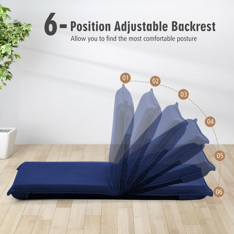 6-Adjustable Positions Folding Lazy Man Floor Sofa  Chair