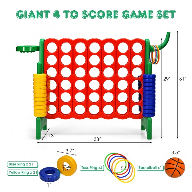 Hikidspace 2.5ft Jumbo 4-to-Score Giant Game Set